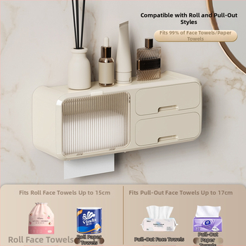 Seinasse paigaldatav tualettpaberikorv ilma puurimiseta, veekindel PP-materjal, sobib rullpaberile, vannituba