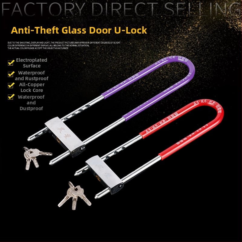 U formos durų spyna stikliniams durims, modelis 018, medžiaga: elektroplatintas geležis, stilius: modernus