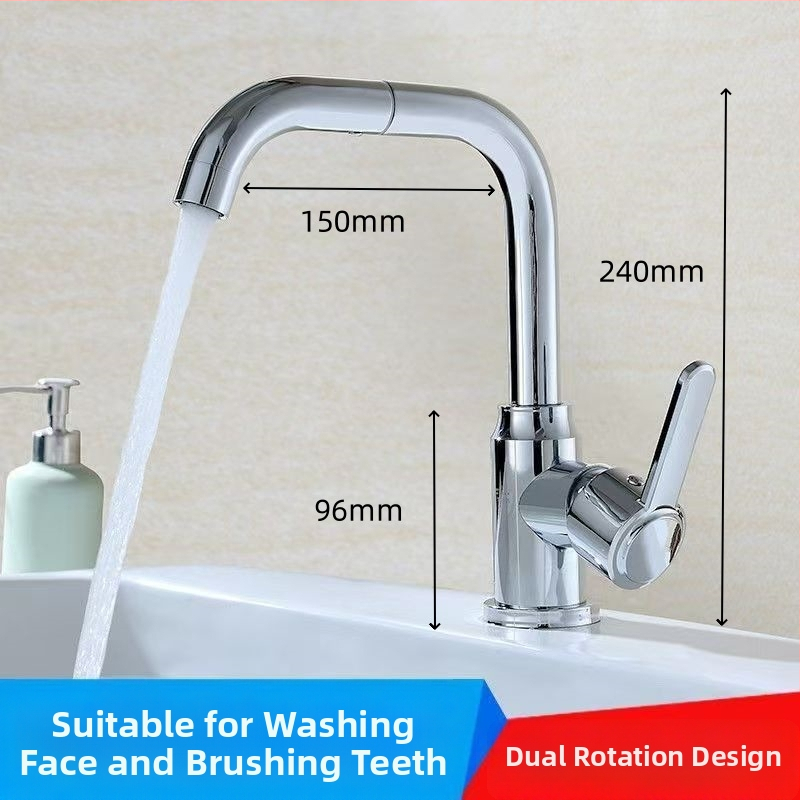 Vonios praustuvas maišytuvas, karštas ir šaltas vanduo, nerūdijantis plienas, keraminis vožtuvas, vertikalus montavimas, 22 mm įvadas/išvadas