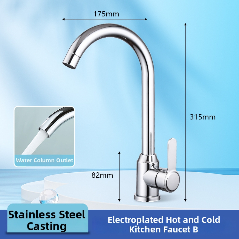 Vonios praustuvas maišytuvas, karštas ir šaltas vanduo, nerūdijantis plienas, keraminis vožtuvas, vertikalus montavimas, 22 mm įvadas/išvadas