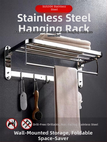 Nerūdijančio plieno sulankstomas rankšluosčių laikiklis, sieninis, 5 dalių rinkinys, šiuolaikinis minimalistinis dizainas