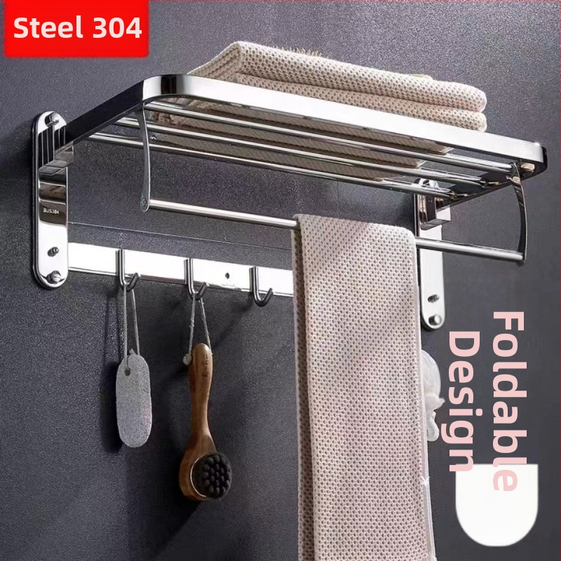 Nerūsējošā tērauda saliekamais dvieļu plaukts, sienas stiprinājums, 5 gab. komplekts, mūsdienīgs minimālisma dizains