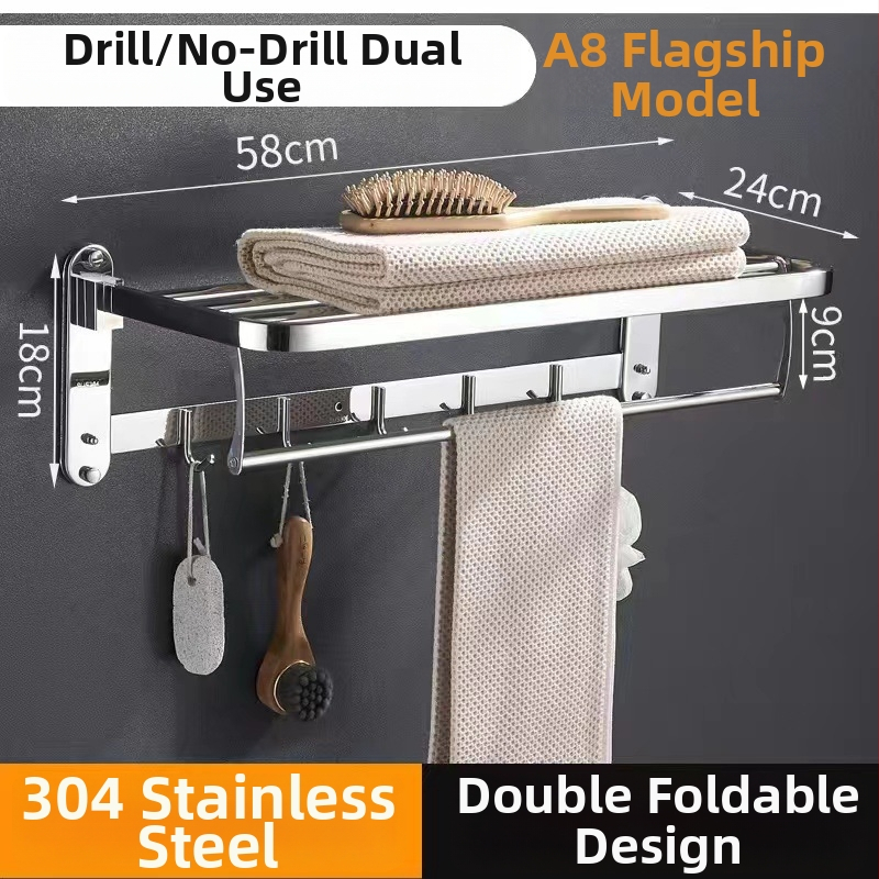 Nerūdijančio plieno sulankstomas rankšluosčių laikiklis, sieninis, 5 dalių rinkinys, šiuolaikinis minimalistinis dizainas