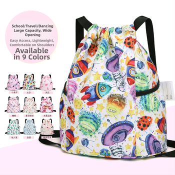 Bērnu mugursoma ar auklu aizdari – rotaļīga karikatūru stila, nālona materiāls, ietilpība līdz 20 l, piemērots meitenēm un sākumskolai