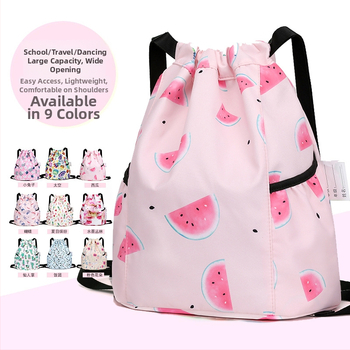 Bērnu mugursoma ar auklu aizdari – rotaļīga karikatūru stila, nālona materiāls, ietilpība līdz 20 l, piemērots meitenēm un sākumskolai