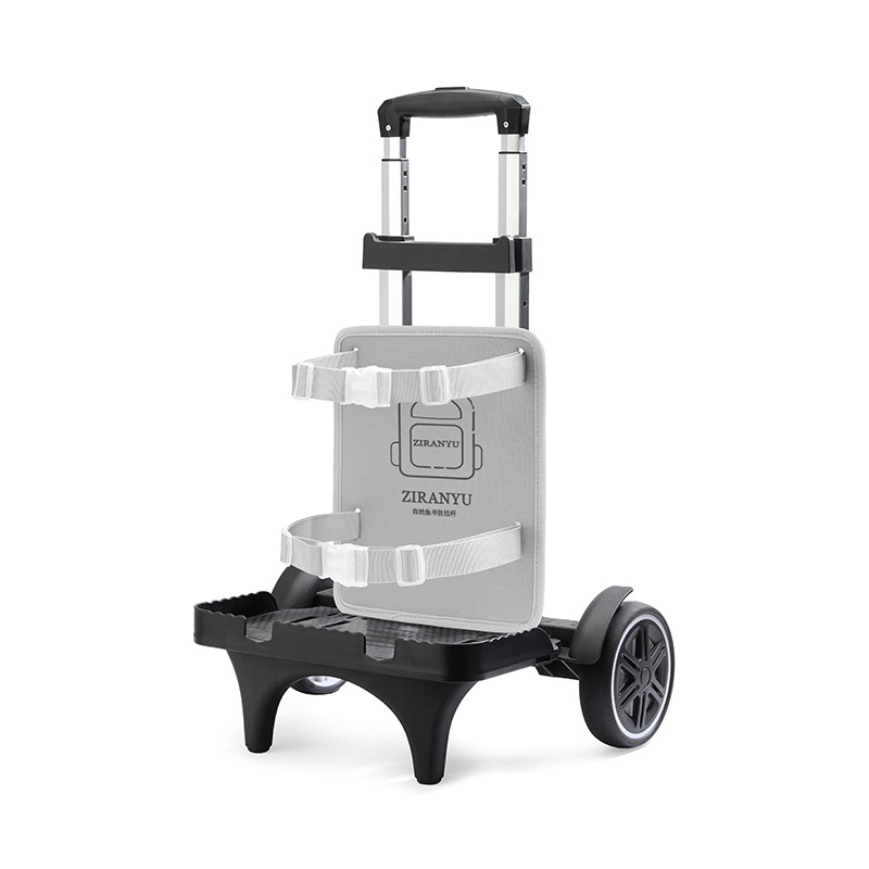 Paprastas mokyklos kuprinės priedas su traukimo strėle – unisex, pradinės mokyklos mokiniams; aliuminio lydinys, kvėpuojantis, sumažina apkrovą, individualus traukimo modelis