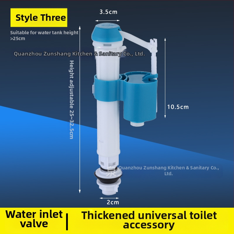 Saomao Plastist WC-tanki sisenev ventiil — teleskoopiline, koduseks kasutamiseks, modernne minimalistlik stiil