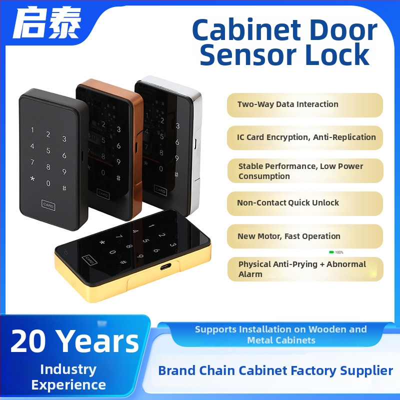 Kapilukk puudutustundliku sensoriga ja digitaalsete paroolidega, mudel 205, plastikust, sobib puidust ja metallist kappidele, tüüp numbrid, kaasaegne minimalistlik stiil