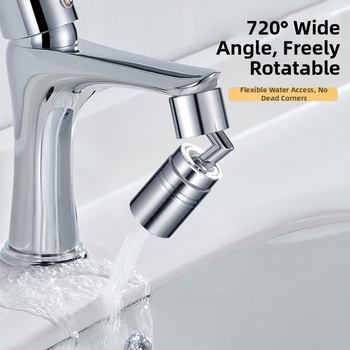 Sisemise keermestuse laiendamine kraanile – vask, aerator, kaasaegne minimalistlik stiil