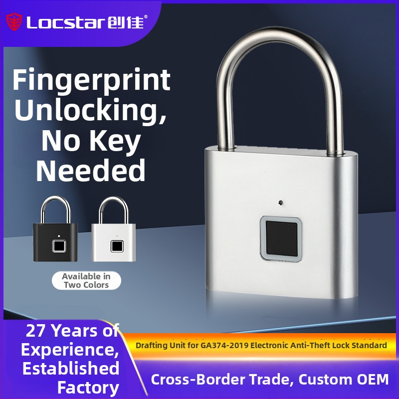 Chuangjia išmanusis piršto atspaudo užraktas iš nerūdijančio plieno, modelis g type, durims, studentų bendrabutyje spintelėms, lagaminams ir sandėliams