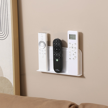 Suport magnetic pentru telecomandă, montat pe perete – stil simplu și modern, material plastic, construcție cu un singur nivel