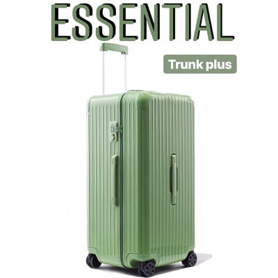 Star-stiili reisikohver suure mahutavusega, ABS+PC materjal, 2,7 kg, TSA kombineeritud lukk, tõmblukuga avamine, universaalsed rattad