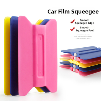 Baxifui skraperis automobilių plėvelei – plastmasė, magnetinis siurbimas sparno formos, be pritaikymo