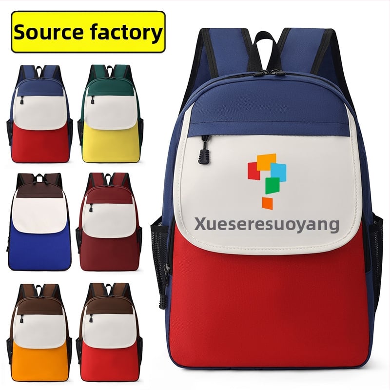 Bērnu skolas somas ar pielāgotu logotipu, Oxford audums, ūdensizturīga un paplašināma, ielu stils, poliestera oderējums, zīmols Mr. Jelly