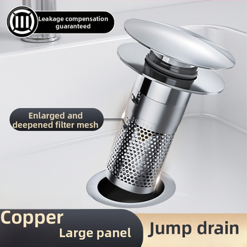 Valamu drenaaž - 304 roostevabast terasest, põrgetüüp, P-kumerus, Nine Glory