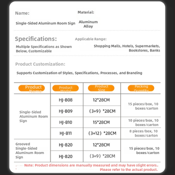 Vienpusė aliuminio lydinio skyriaus žymė su įduba; horizontali ir vertikali tuščia durų žymė