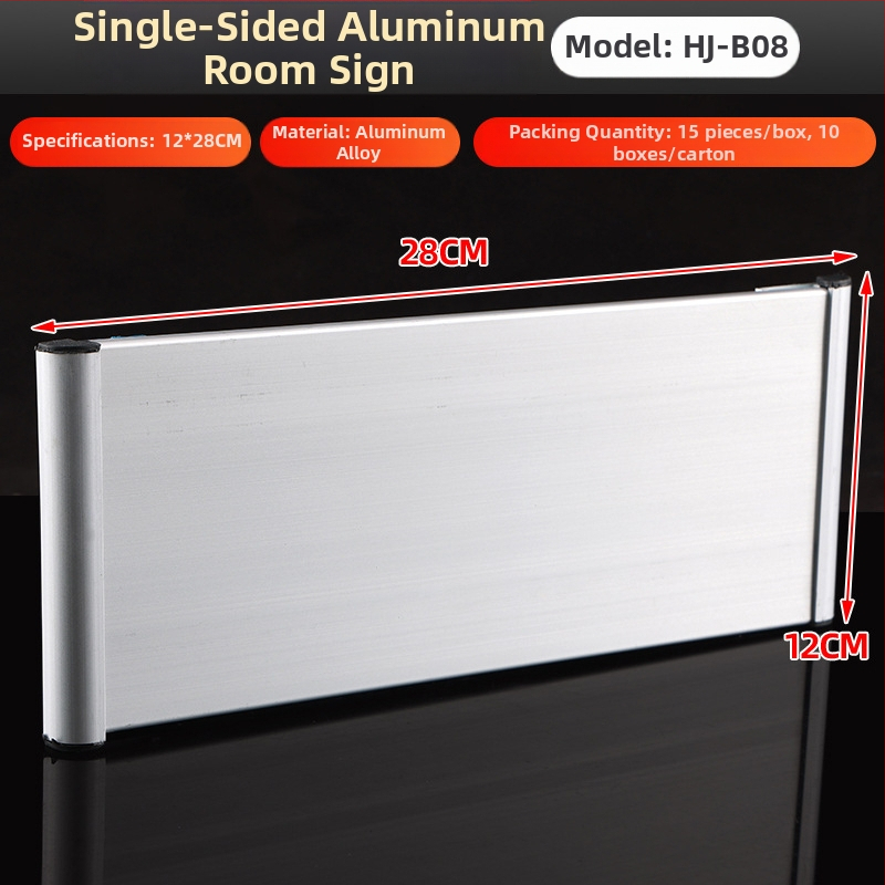 Vienpusė aliuminio lydinio skyriaus žymė su įduba; horizontali ir vertikali tuščia durų žymė