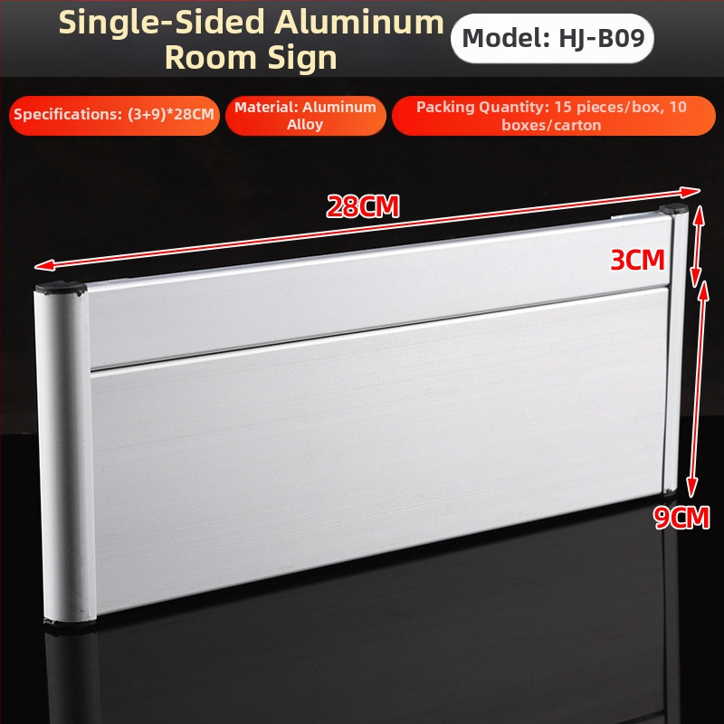 Vienpusė aliuminio lydinio skyriaus žymė su įduba; horizontali ir vertikali tuščia durų žymė