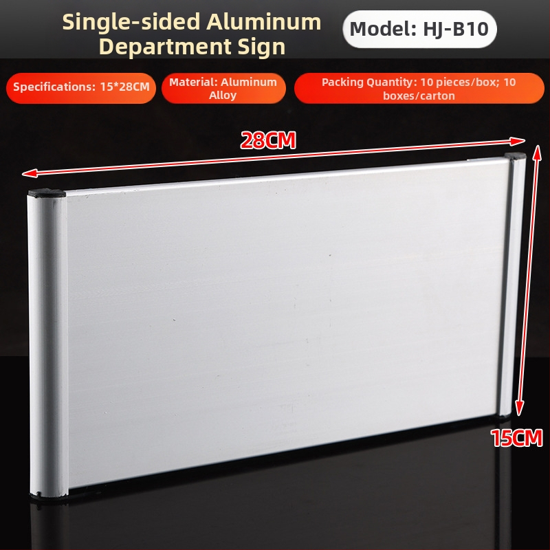 Vienpusė aliuminio lydinio skyriaus žymė su įduba; horizontali ir vertikali tuščia durų žymė