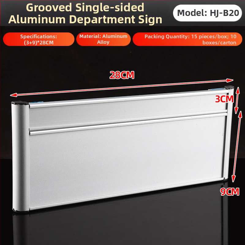 Vienpusė aliuminio lydinio skyriaus žymė su įduba; horizontali ir vertikali tuščia durų žymė