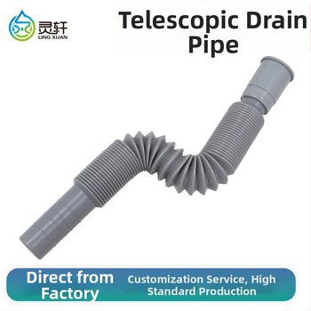 Universaalne teleskoopplastist drenaažitoru pesuvahendile flip-plaatidega; mudel XSQF-101, materjal PP+PVC, kuju: plasttoru, kohandatud töötlemine