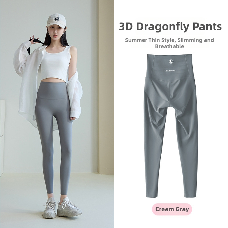 Sieviešu augstas jostas jogas legingi vēdera kontrolei, 9-punkta garums, neilona-spandeksa materiāls, teksta raksts, slim-fit