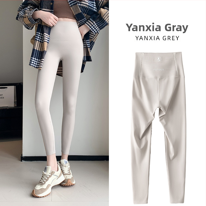 Sieviešu augstas jostas jogas legingi vēdera kontrolei, 9-punkta garums, neilona-spandeksa materiāls, teksta raksts, slim-fit