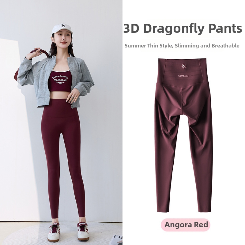 Sieviešu augstas jostas jogas legingi vēdera kontrolei, 9-punkta garums, neilona-spandeksa materiāls, teksta raksts, slim-fit