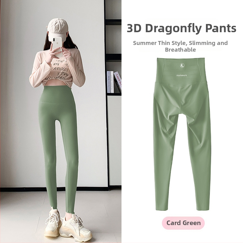 Sieviešu augstas jostas jogas legingi vēdera kontrolei, 9-punkta garums, neilona-spandeksa materiāls, teksta raksts, slim-fit