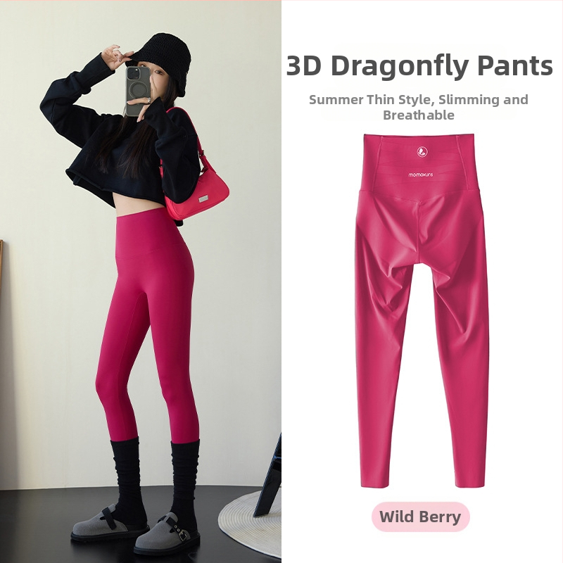 Sieviešu augstas jostas jogas legingi vēdera kontrolei, 9-punkta garums, neilona-spandeksa materiāls, teksta raksts, slim-fit