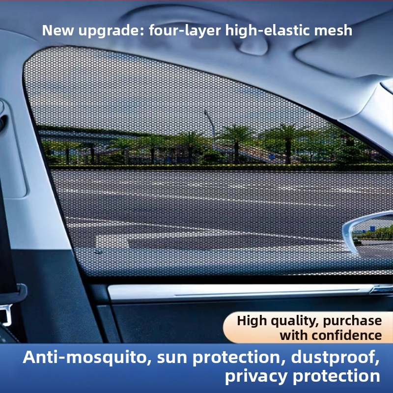 Automobilio lango uodų tinklas – marlės tipo tinklas, atidarymas 0.01, vielos skerspjūvis 0.01, tarnavimo laikas 3 metai, prekės ženklas dbd