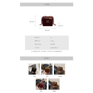 Вълнена чанта през рамо с цип, хоризонтална квадратна форма и подплата от полиестер.