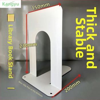 Plieninė knygų lentyna – šiuolaikiškas minimalistinis dizainas, modelis Bookshelf, prekės ženklas Kang yuxiang