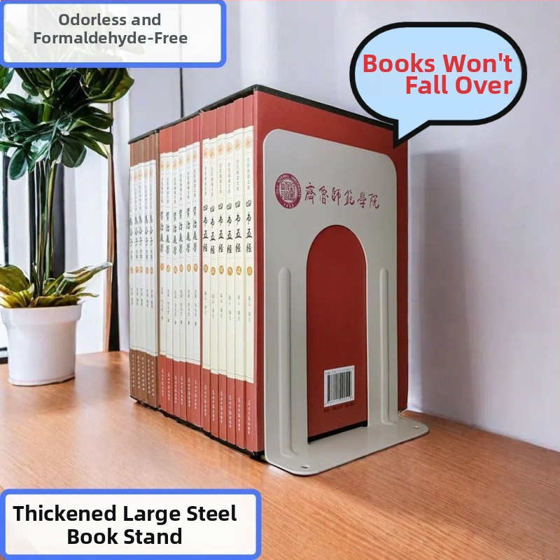 Tērauda grāmatplaukts – mūsdienīgs minimālisma dizains, modelis Bookshelf, zīmols Kang yuxiang