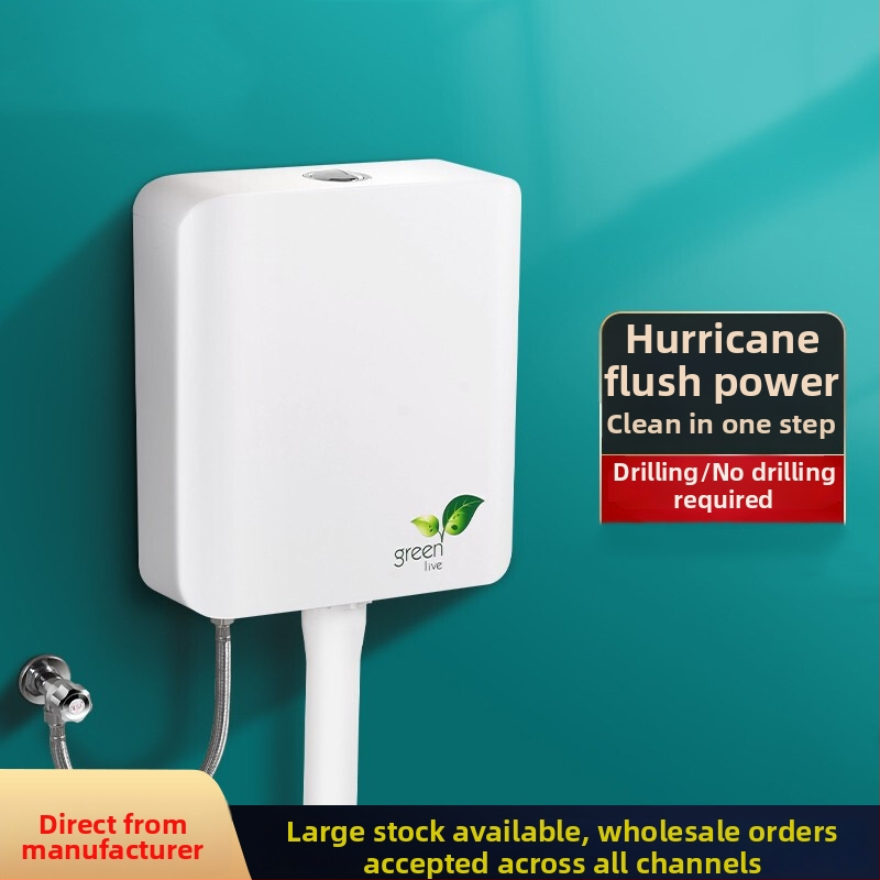 Lilong Sieninis squat WC vandens rezervuaras, plastikas, 3.5L/7L, rankinis plovimas