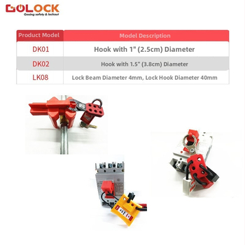 GOLOCK DK-LK Plieninė sagtelė užrakto valdymui kelių asmenų LOTO