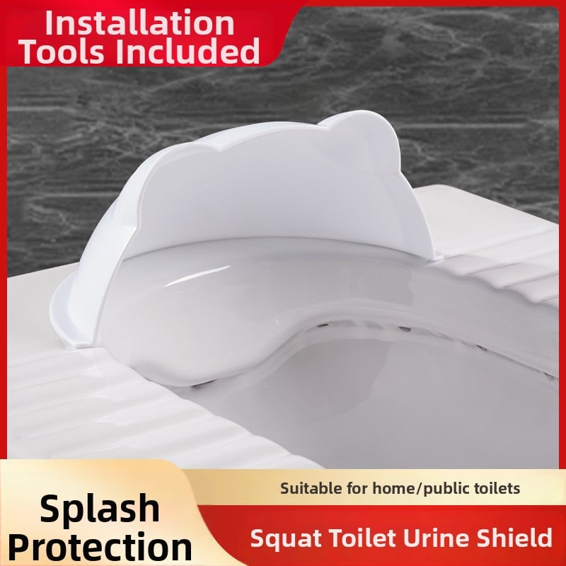 Plastikinis priekinis pertvara squat tipo tualetei – apsauga nuo šliemų, be demontavimo, minimalus angos atstumas: 1, nuotekų vamzdžio skersmuo: 1, be vandens talpos