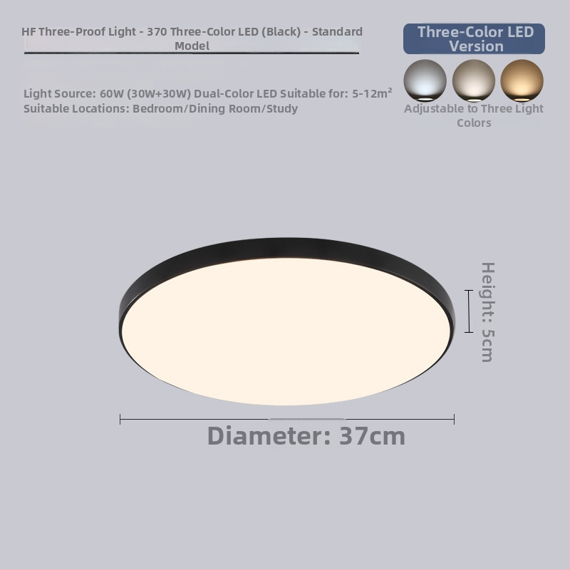 LED lubų šviestuvas su trimis apsaugomis, 220V, 3–5 m² aprėptis, akrilo korpusas su ABS gaubtu, tinka virtuvei ir tualetei