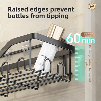 Kúpeľňový nástenný úložný regál – bez vŕtania, päťdielny set, oceľ z uhlíka, povrchová úprava pečenou farbou, nosnosť 5 kg