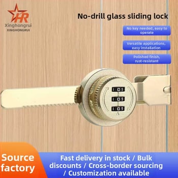 Κλείδωμα συρόμενης πόρτας 318, κλείδωμα με κωδικό από κράμα ψευδάργύρου για γυάλινες και αλουμινένιες πόρτες, κατάλληλο για συρόμενες πόρτες και βιτρίνες