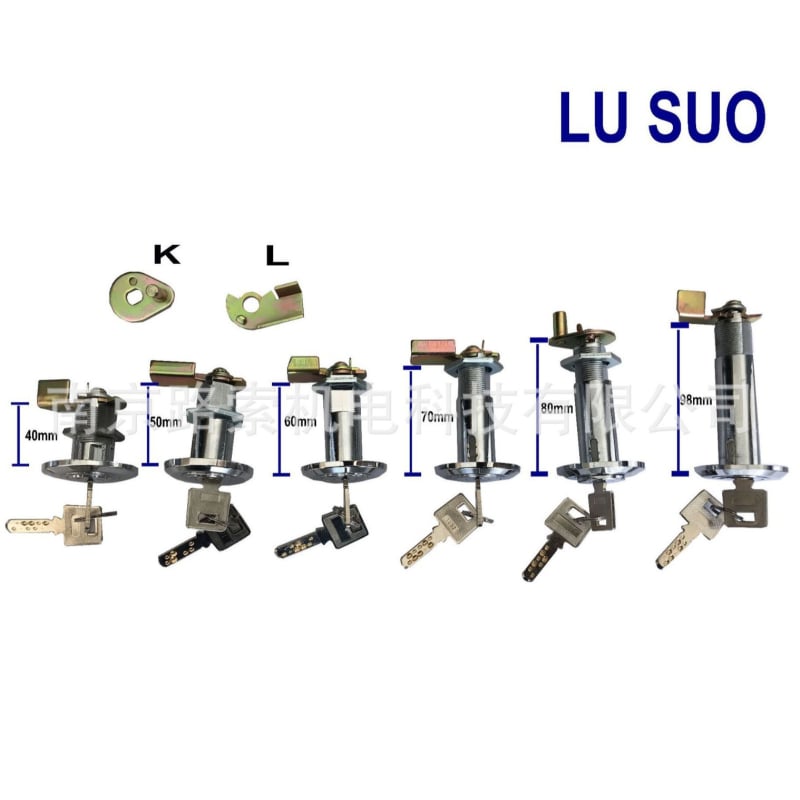 Κλειδαριά ασφαλείας πυρασφάλειας με εκτεταμένο κύλινδρο LS621 – κράμα ψευδάργυρου, μάρκα Roads, για χρηματοκιβώτια και πυρασφαλή ντουλάπια