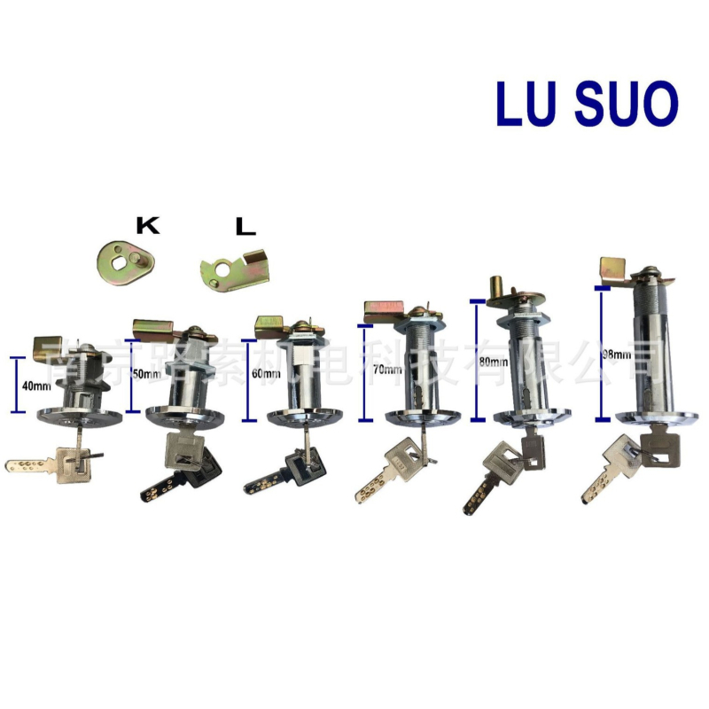 Κλειδαριά ασφαλείας πυρασφάλειας με εκτεταμένο κύλινδρο LS621 – κράμα ψευδάργυρου, μάρκα Roads, για χρηματοκιβώτια και πυρασφαλή ντουλάπια