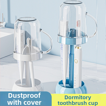 Nástenný držiak na zubné kefky s úložnou skrinkou na pohár, plastový, kód YJ998