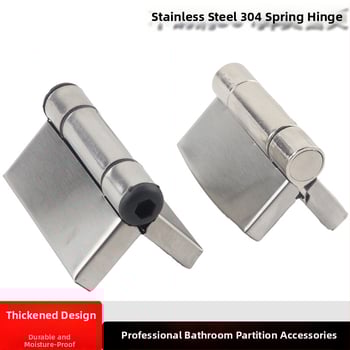 Viešos tualeto pertvaros vyris, 304 nerūdijančio plieno, spyruoklinis, automatinis uždarymas