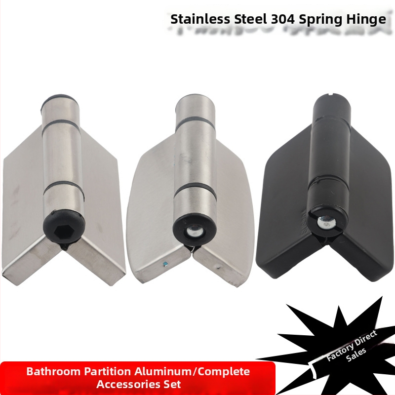 Publiskā tualešu starpsienas panta, 304 nerūsējošā tērauda, atsperes, automātiska aizvēršana