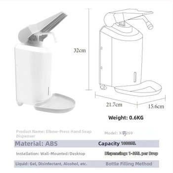 Rankinis muilo dozatorius su rankų spaudimo funkcija, sieninis montavimas, ABS inžinerinis plastikas, šiuolaikinis minimalistinis stilius, Idas