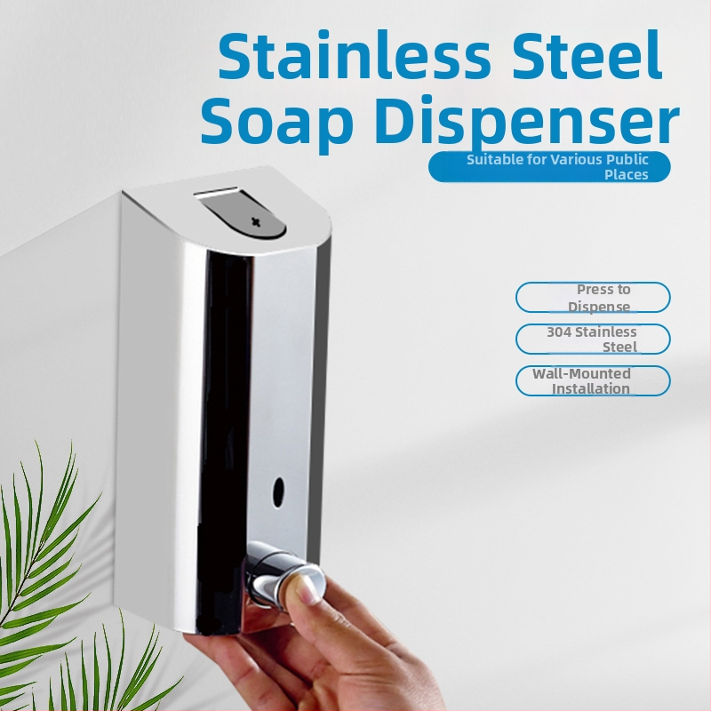 304 nerūdijančio plieno muilo dozatorius, sieninis montavimas, rankinis siurblys, tinkamas dušo geliui ir skystam rankų dezinfekavimo skysčiui