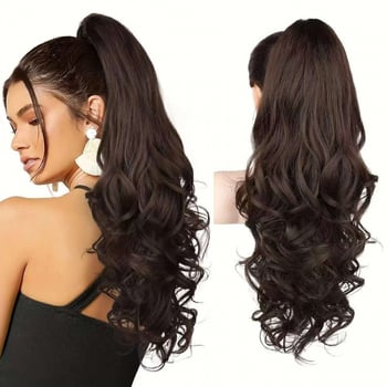 Koni wig za žene – clip-on, europski/američki stil, velike valovite kovrče, duga kosa