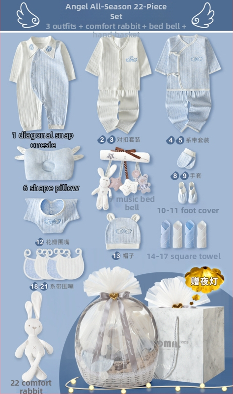 Naujagimių dovanų dėžutė - medvilnės drabužių komplektas kūdikiams su švelniu paviršiaus apdaila, daugiadalis komplektas (0–1 m., iki 80 cm)