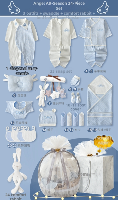 Naujagimių dovanų dėžutė - medvilnės drabužių komplektas kūdikiams su švelniu paviršiaus apdaila, daugiadalis komplektas (0–1 m., iki 80 cm)